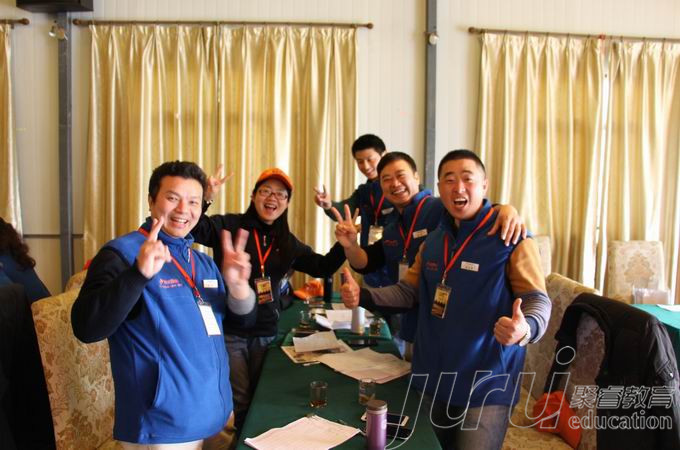 利賓來塑膠工業(yè)有限公司內(nèi)訓(xùn)報道